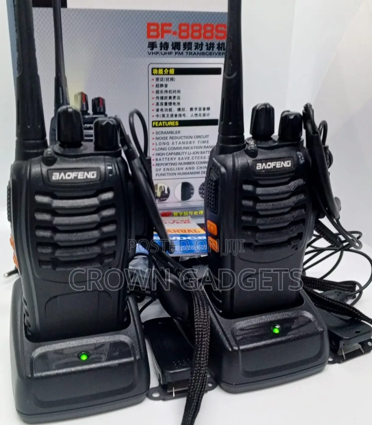 Baofeng Bf-B888s 2pcs – Long Range Walkie Talkie Set