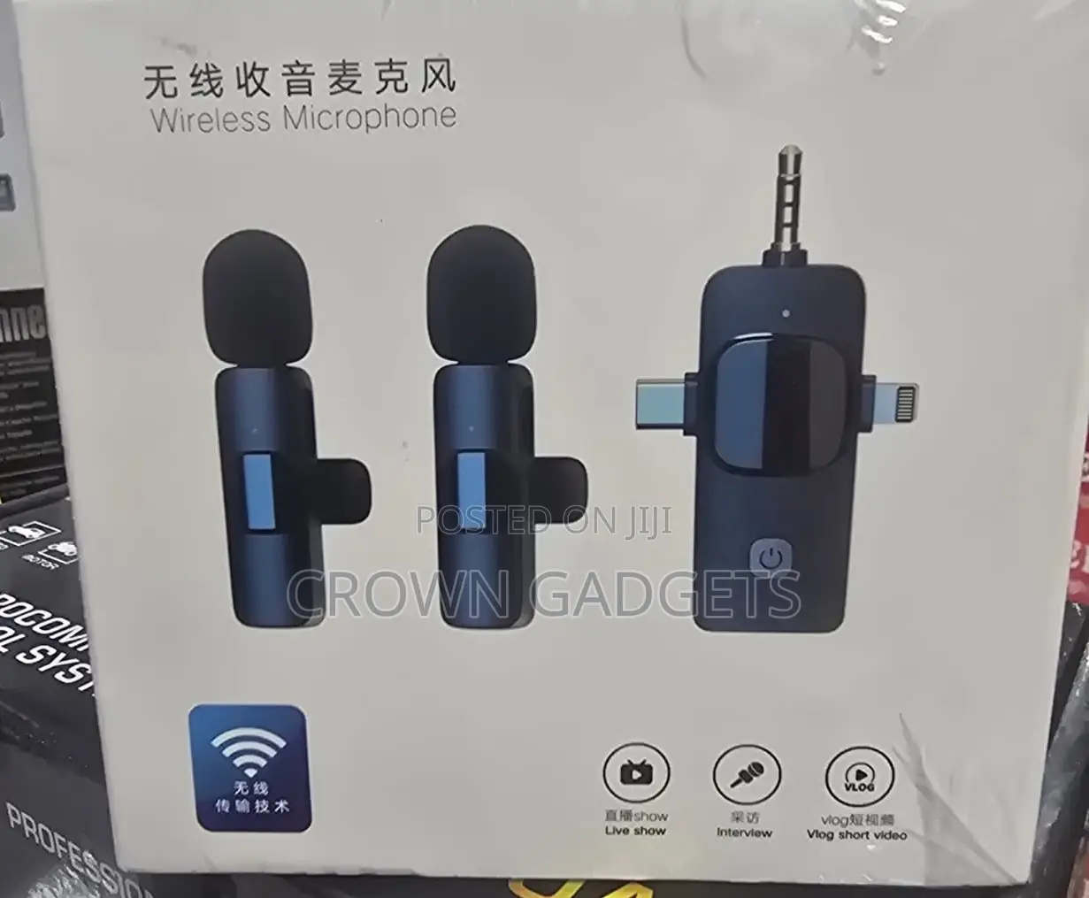 Clip-on Wireless Mics – Dual Set With Multi-Port Plug