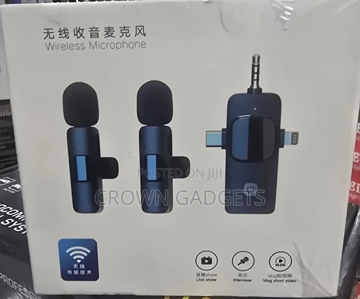 Clip-on Wireless Mics – Dual Set With Multi-Port Plug