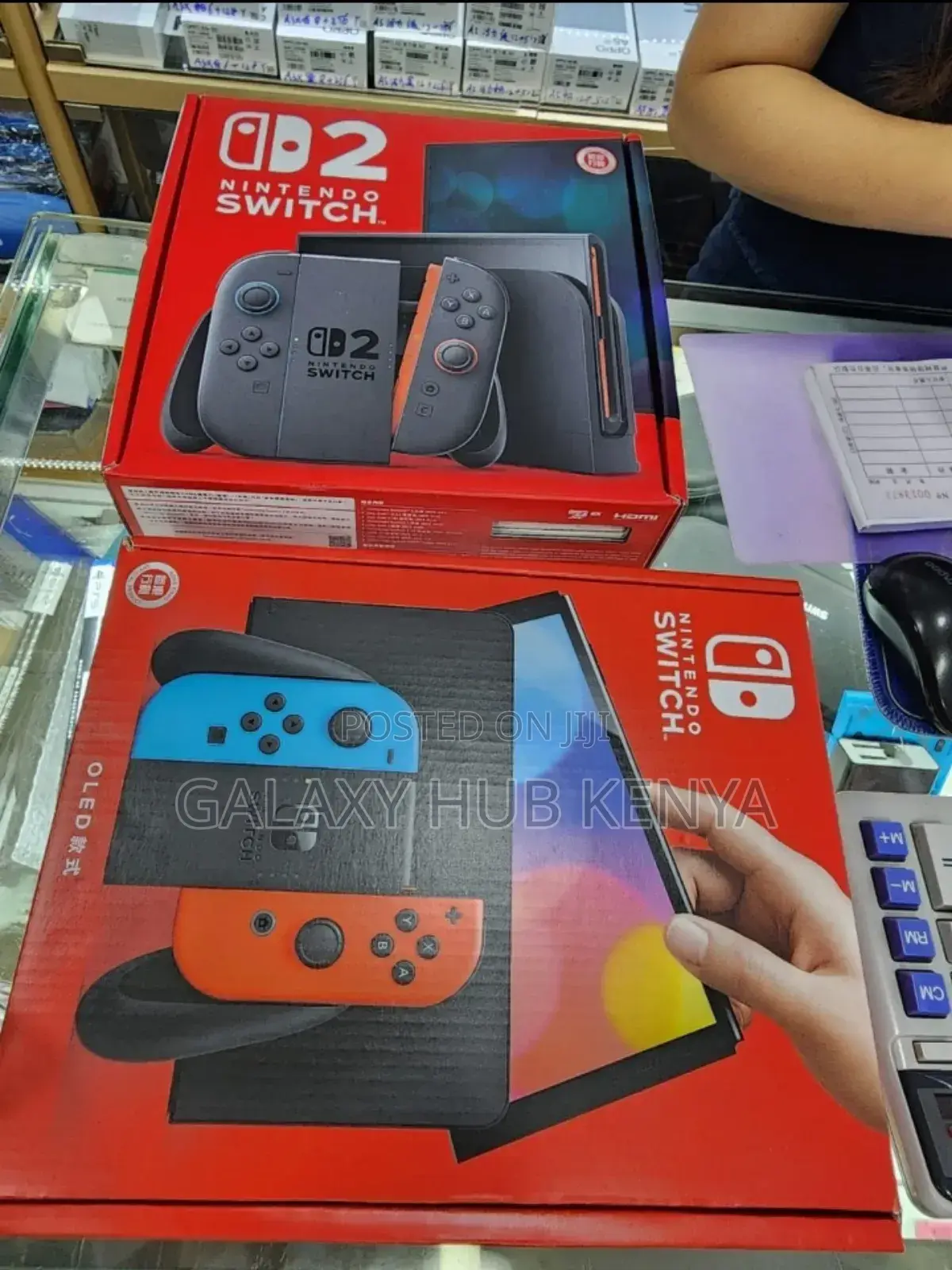 Nitendo Switch 2