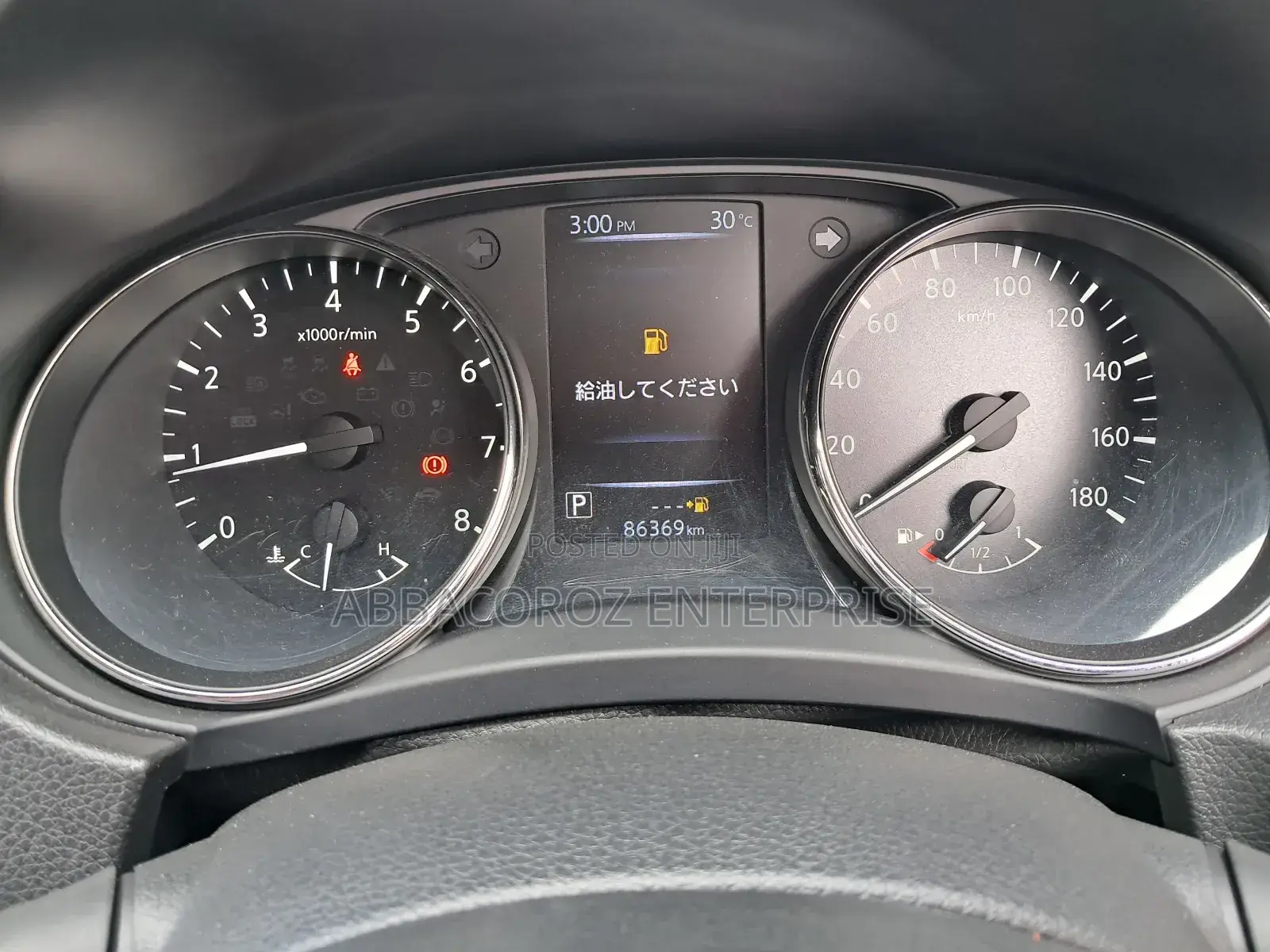 Nissan X-Trail 2.0 Hybrid AWD 2018 Burgundy