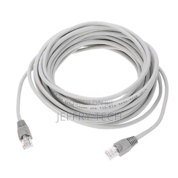 Rj45 Ethernet Network Cable 15m Cat.6 Grey, Professional Qua