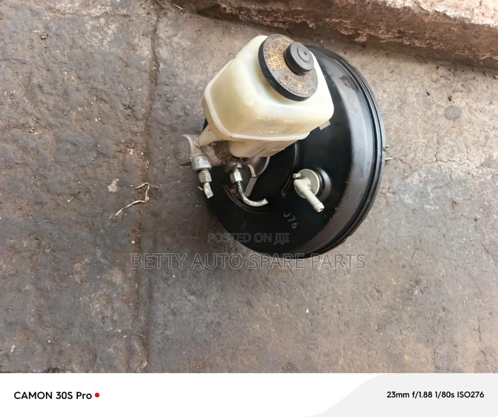 Toyota Prado 150.Brake Booster