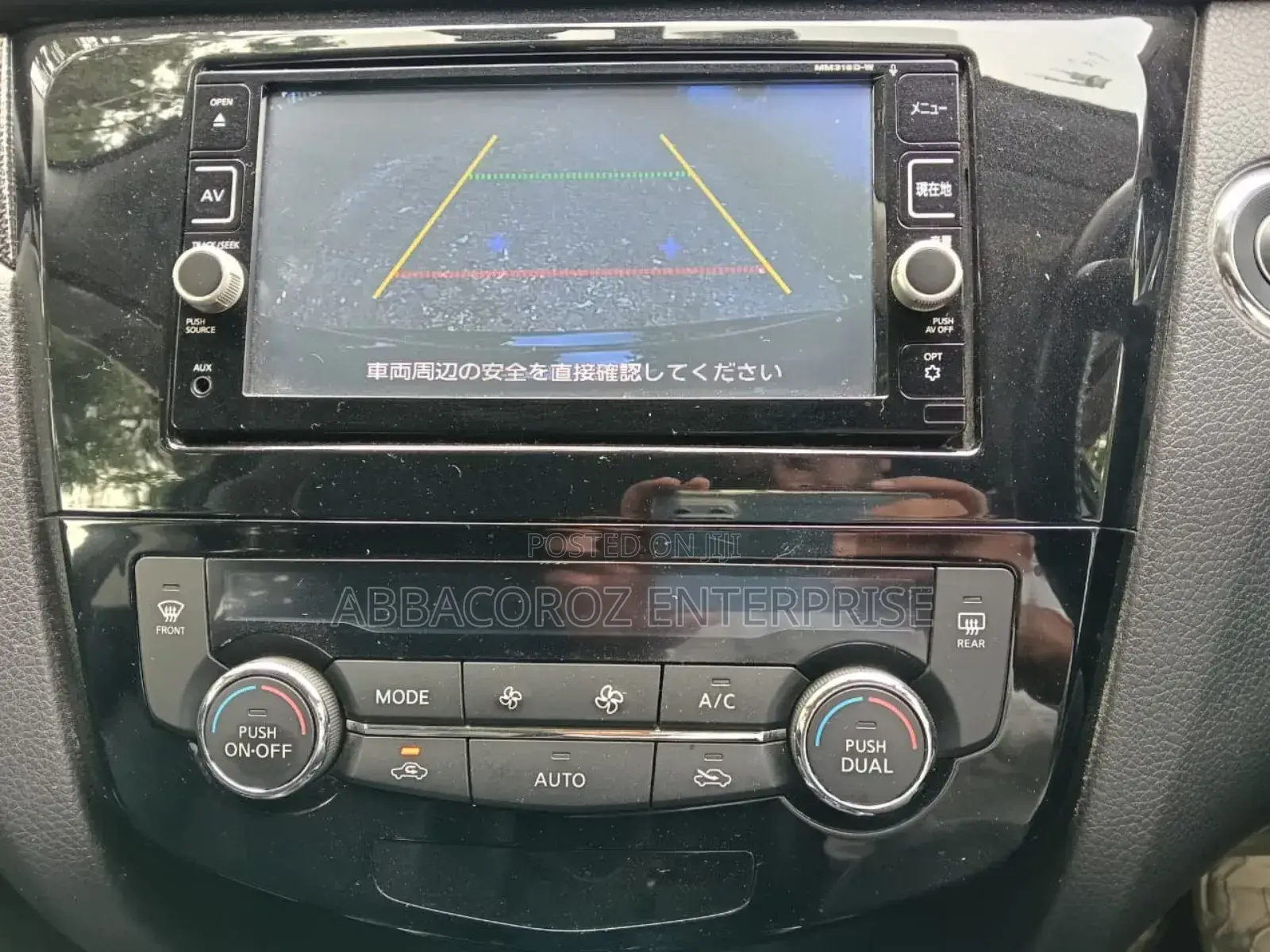 Nissan X-Trail 2.0 Hybrid AWD 2017 Black