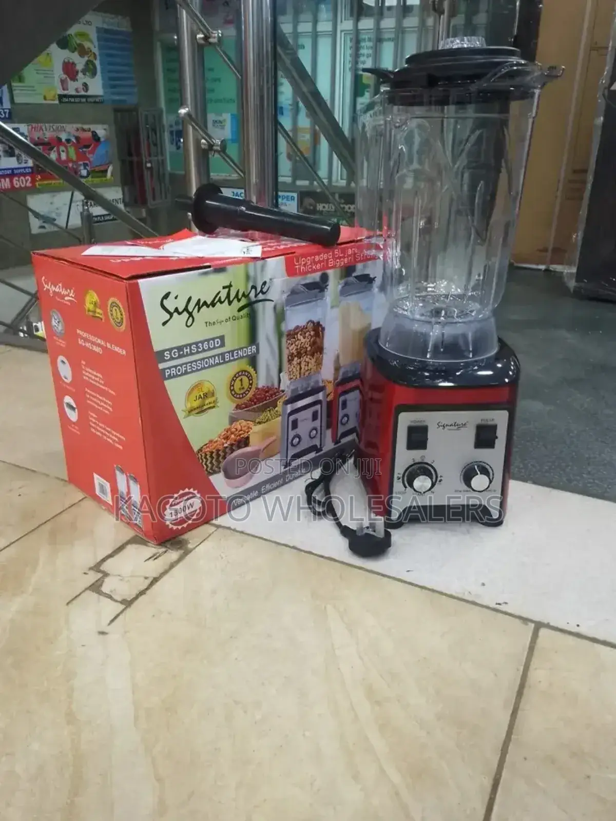 5 Litres Commercial Blender - Signature