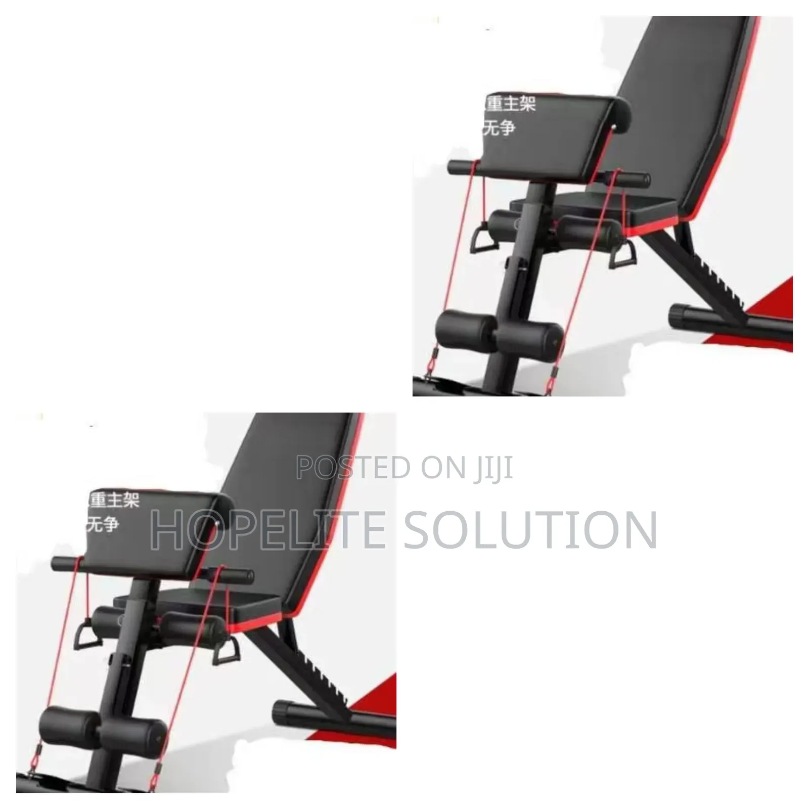 Gym Bench Available