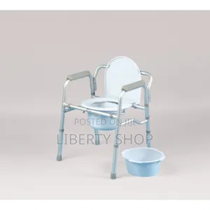 Elderly Medical Commode Chair