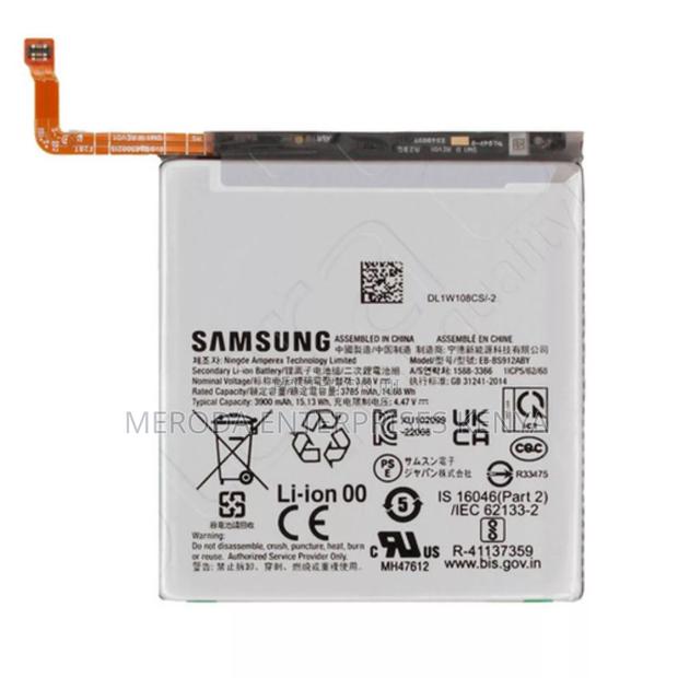 Samsung Galaxy S21 Original Battery - main view