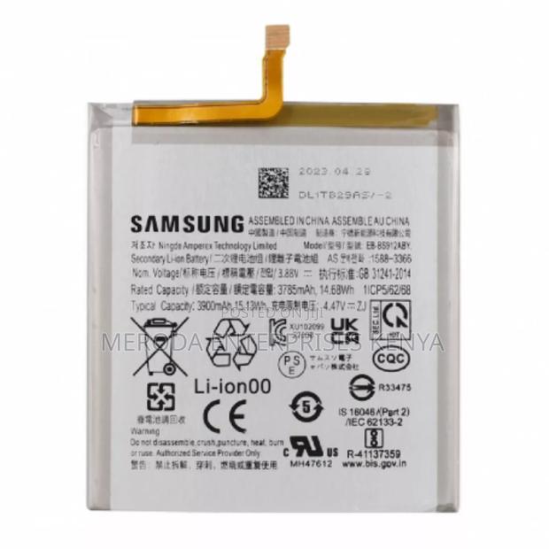 Samsung Galaxy S23 Plain Original Battery - thumbnail 3