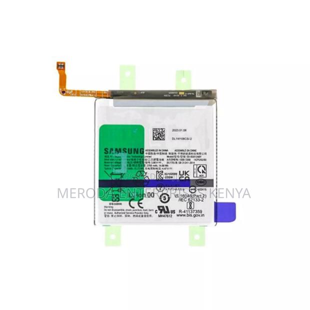 Samsung Galaxy S23 Plain Original Battery - thumbnail 4