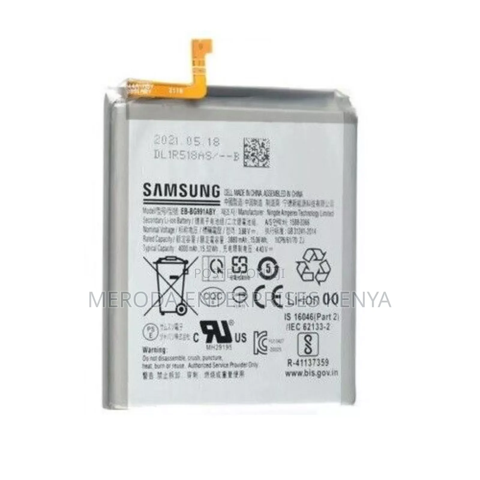 Samsung S24 ,S24plus,S24 Ultra Original Battery