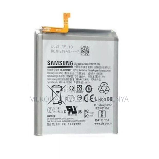 Samsung S24 ,S24plus,S24 Ultra Original Battery - thumbnail 3