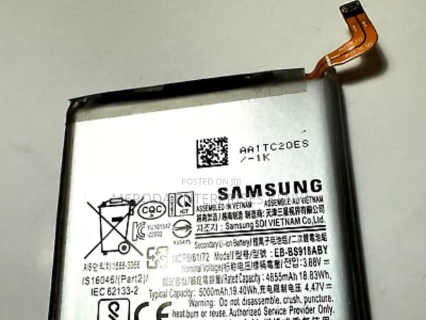 Samsung S24 ,S24plus,S24 Ultra Original Battery - thumbnail 4