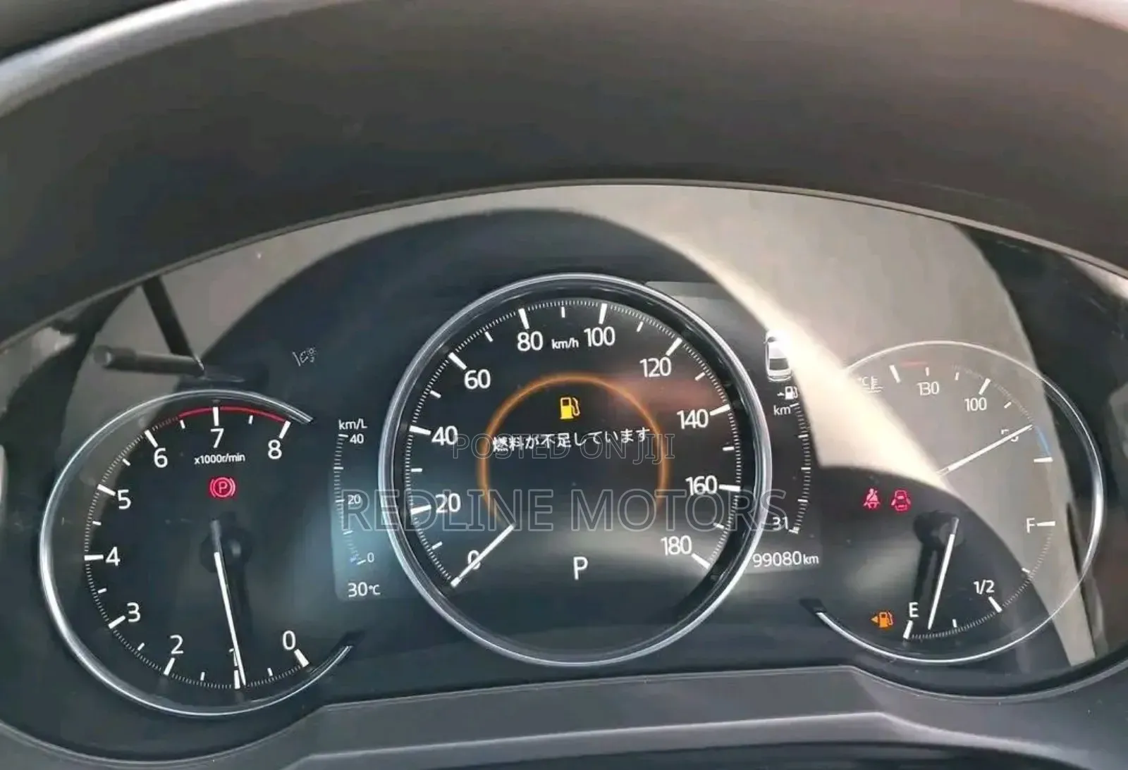 Mazda Atenza 2018 Red