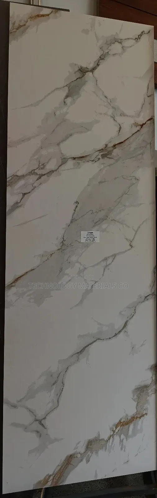 Maasai Onyx Sintered Stone(2.6m * 0.8m)