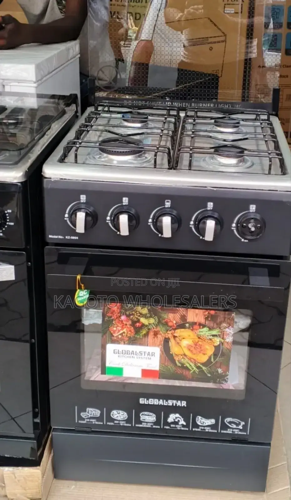 Globalstar Full Gas Cooker