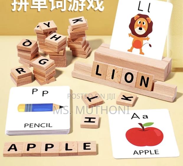 Treehole Spelling Game" Designed for Children Aged 36+ Month - main view