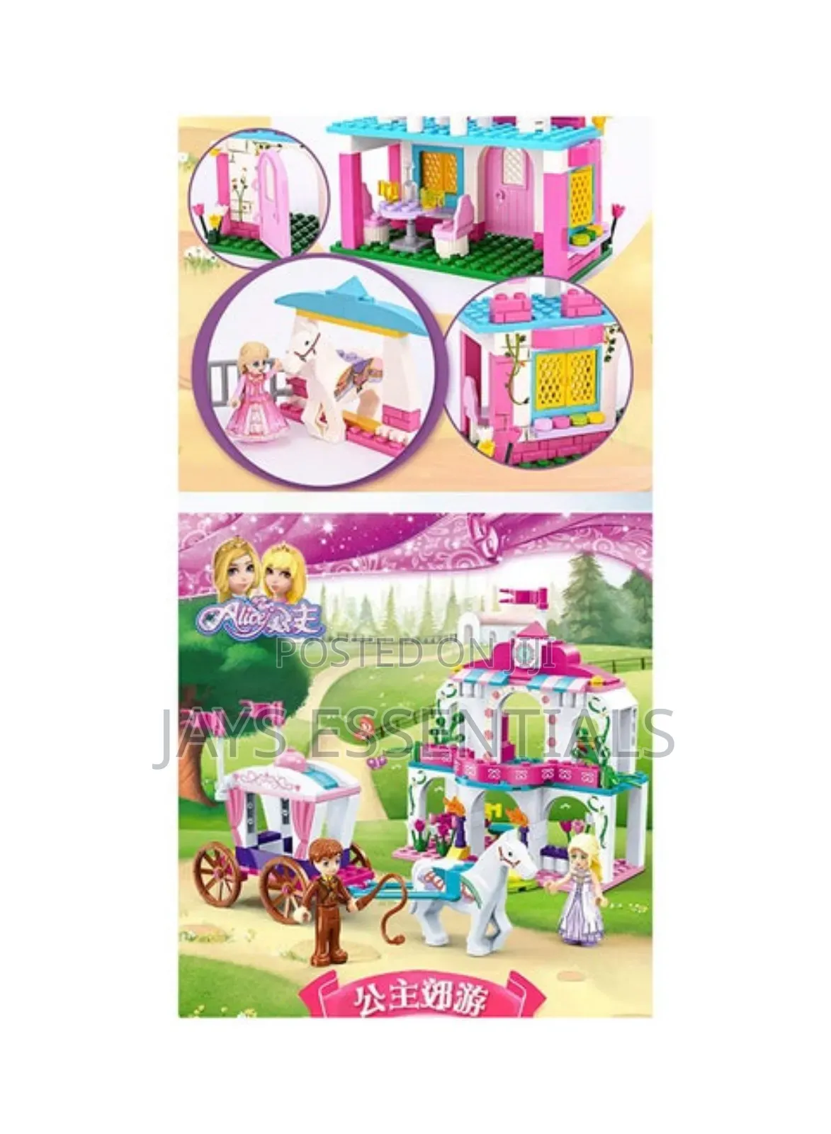 183pc Girls Lego Blocks Set