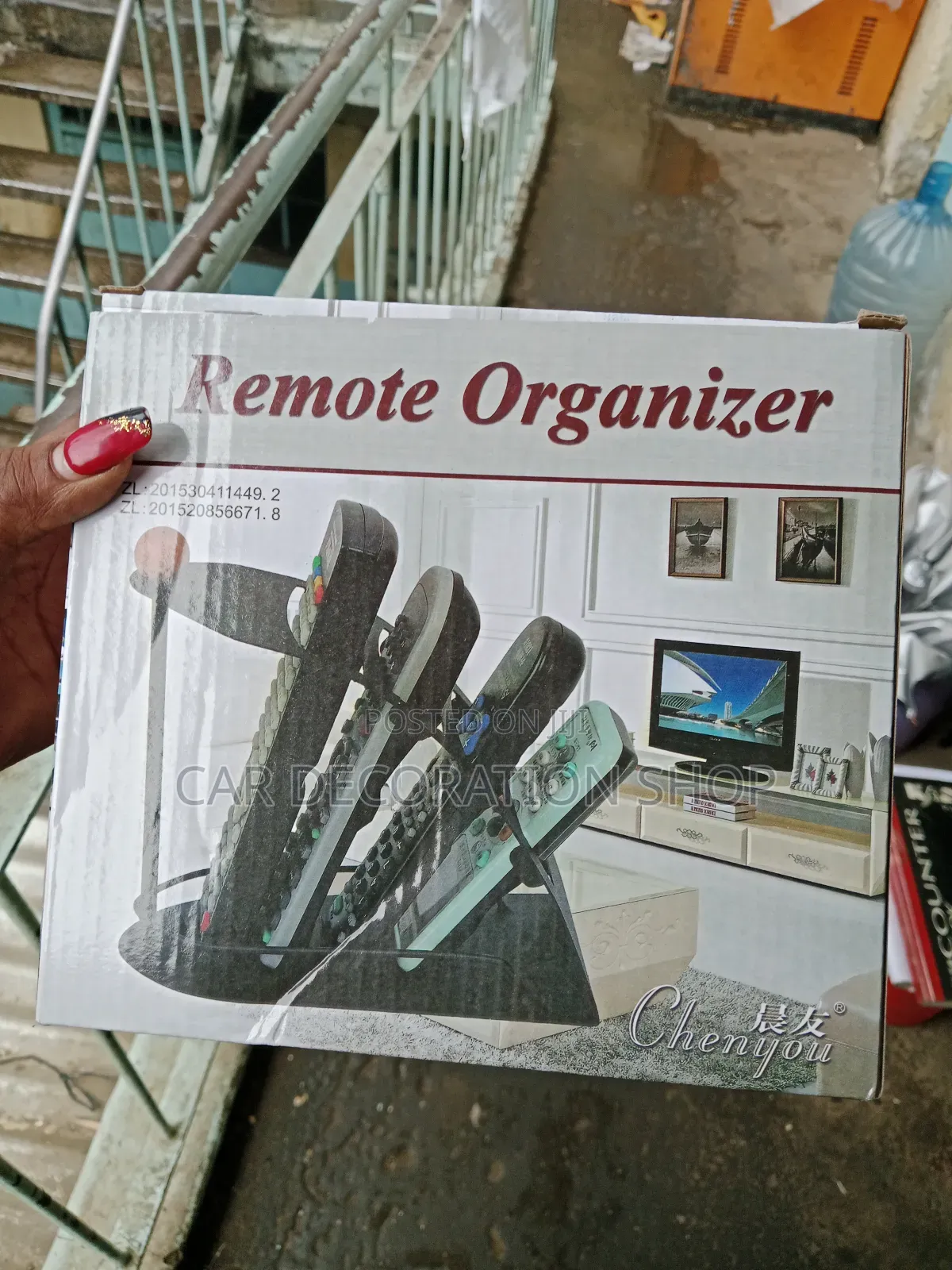 Remote Organizers