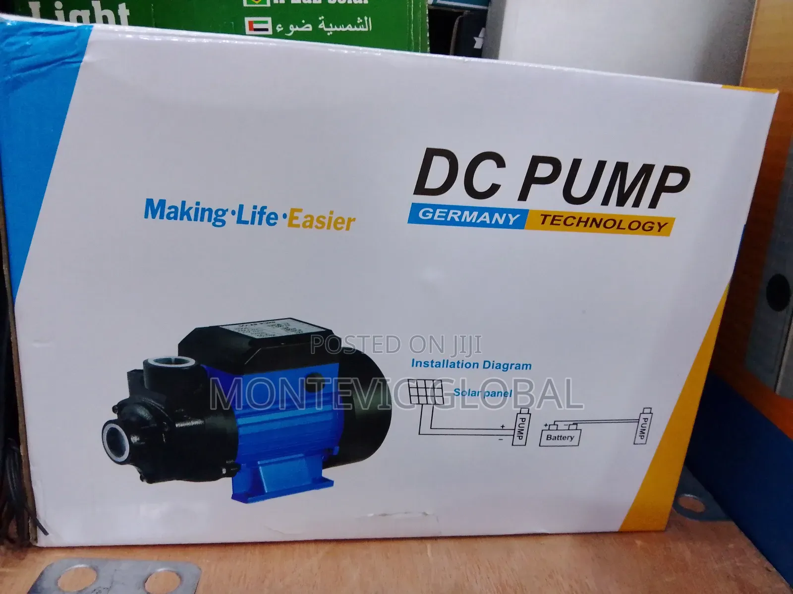 Montevic Dc Booster Pump