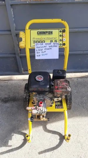 Petrol Car Wash Pressure Washer