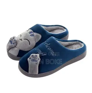 Warm Indoor Shoes Adults
Sizes 37-45
Available