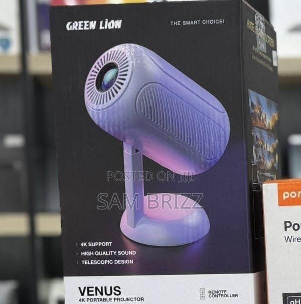 Green Lion Venus Projector - thumbnail 2