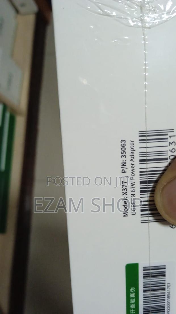 Ugreen Power Adapter 67w - thumbnail 2