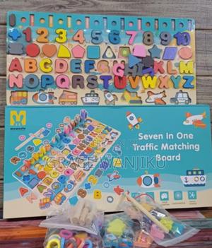 *Montessori Board* - main view