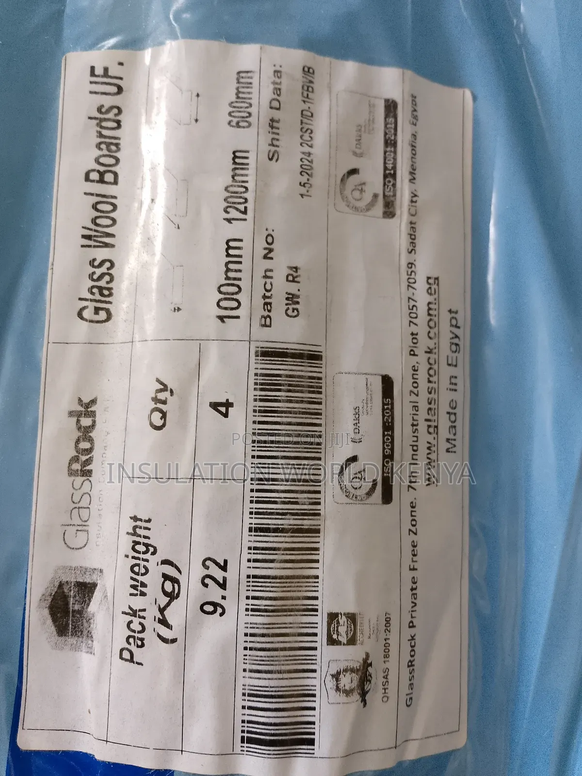 Fiberglass Insulation Slabs – 100mm Thick (48kg/M3)