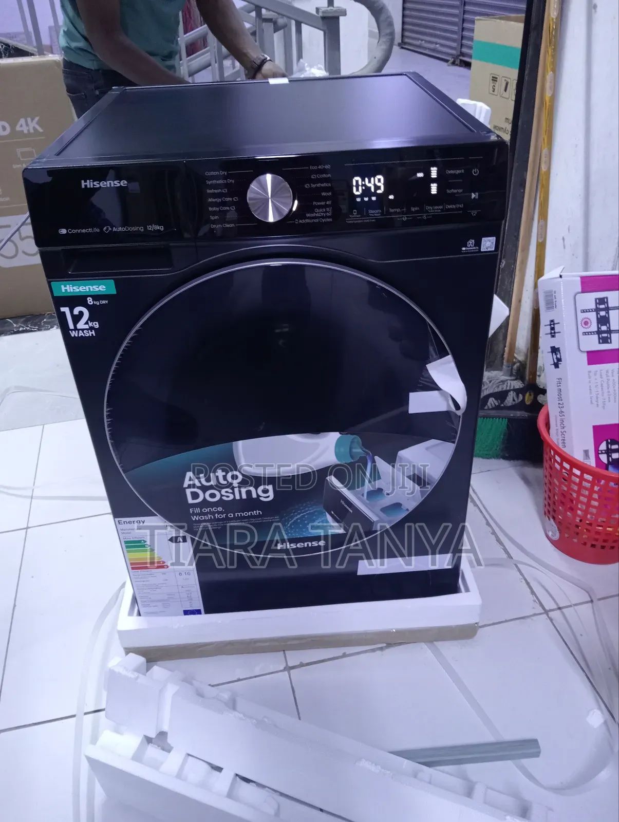 Hisense 12kg Front Load Wash and Dry With Inverter Motor