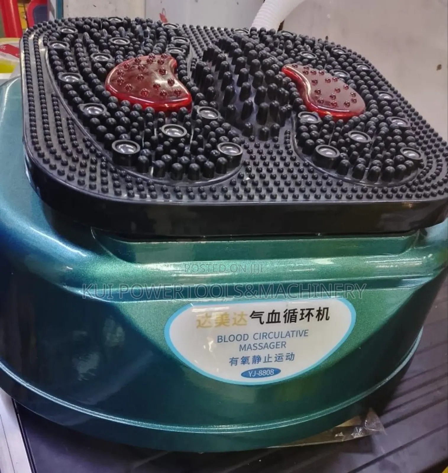 Blood Massager, Blood Massager