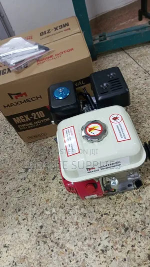 Engine Motor / Maxmech Gasoline Engine 7.0 Hp