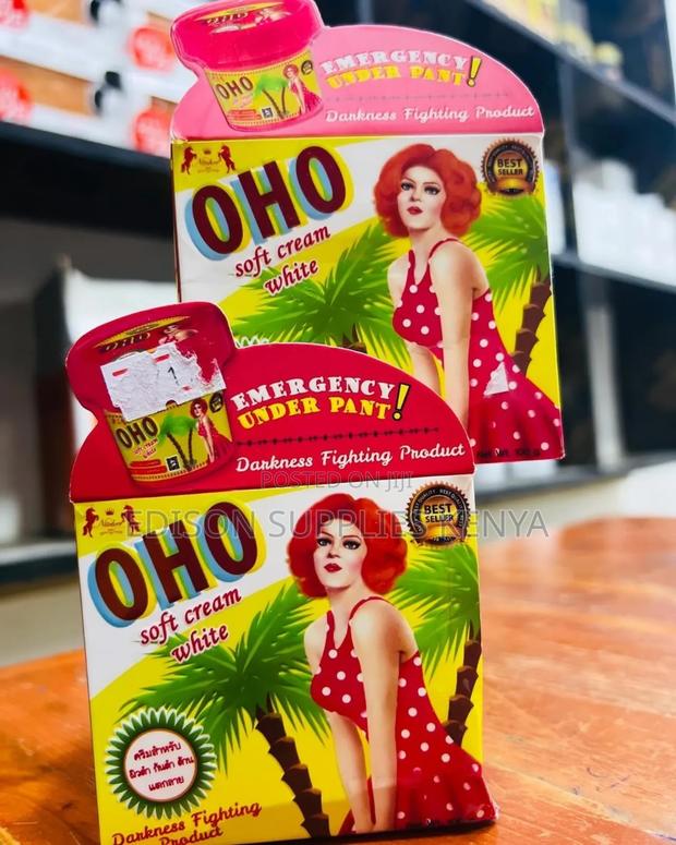 Oho Soft Cream - main view