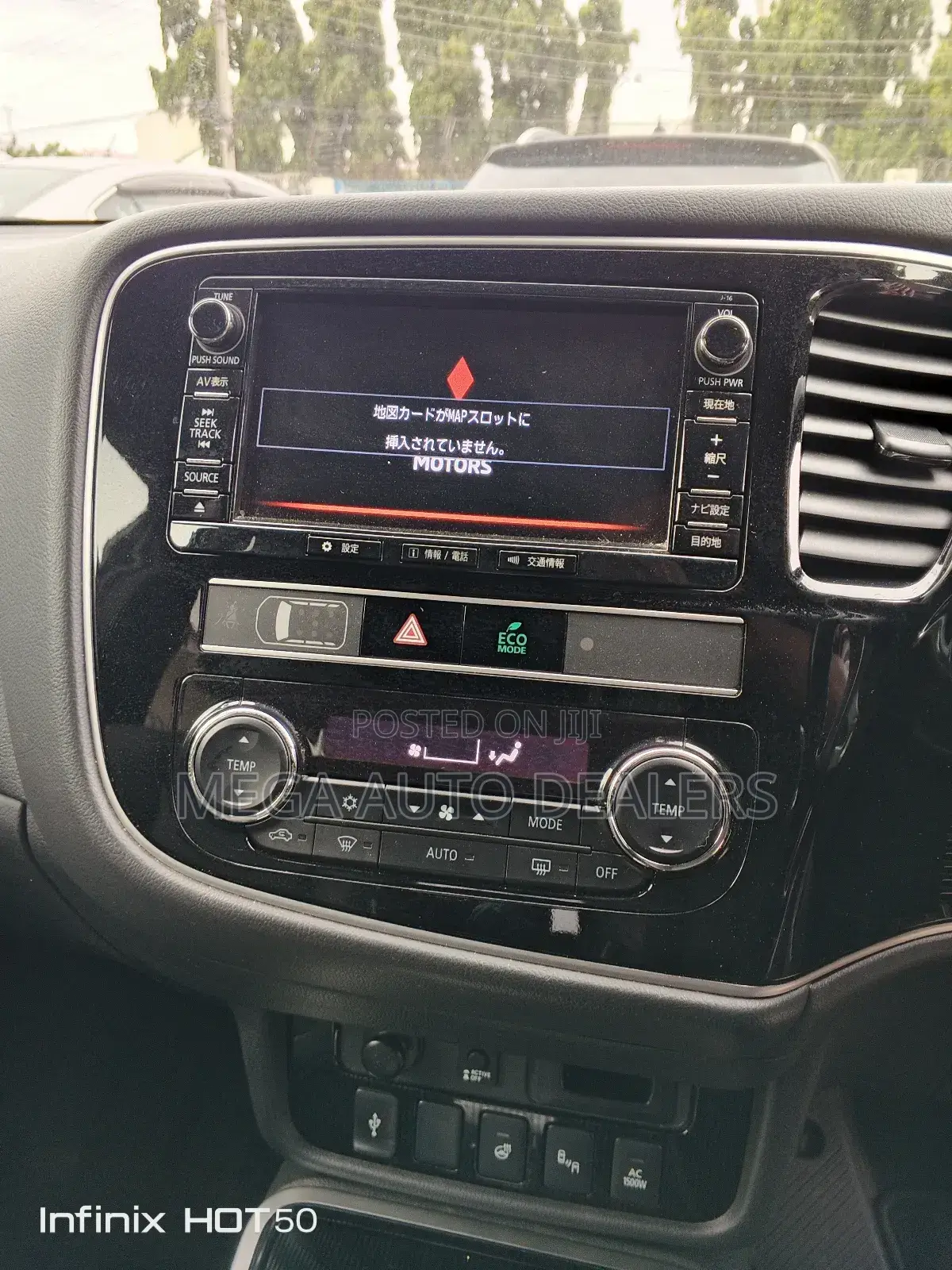 Mitsubishi Outlander 2018 Black