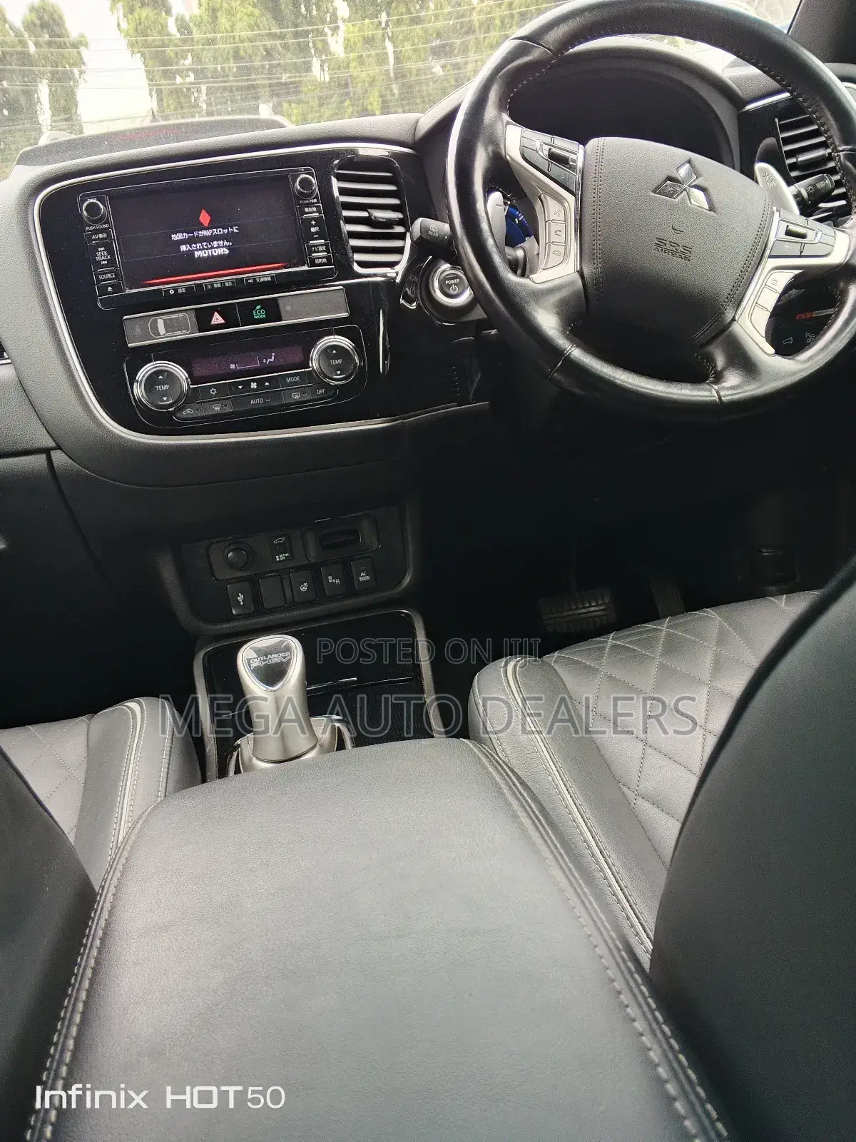 Mitsubishi Outlander 2018 Black