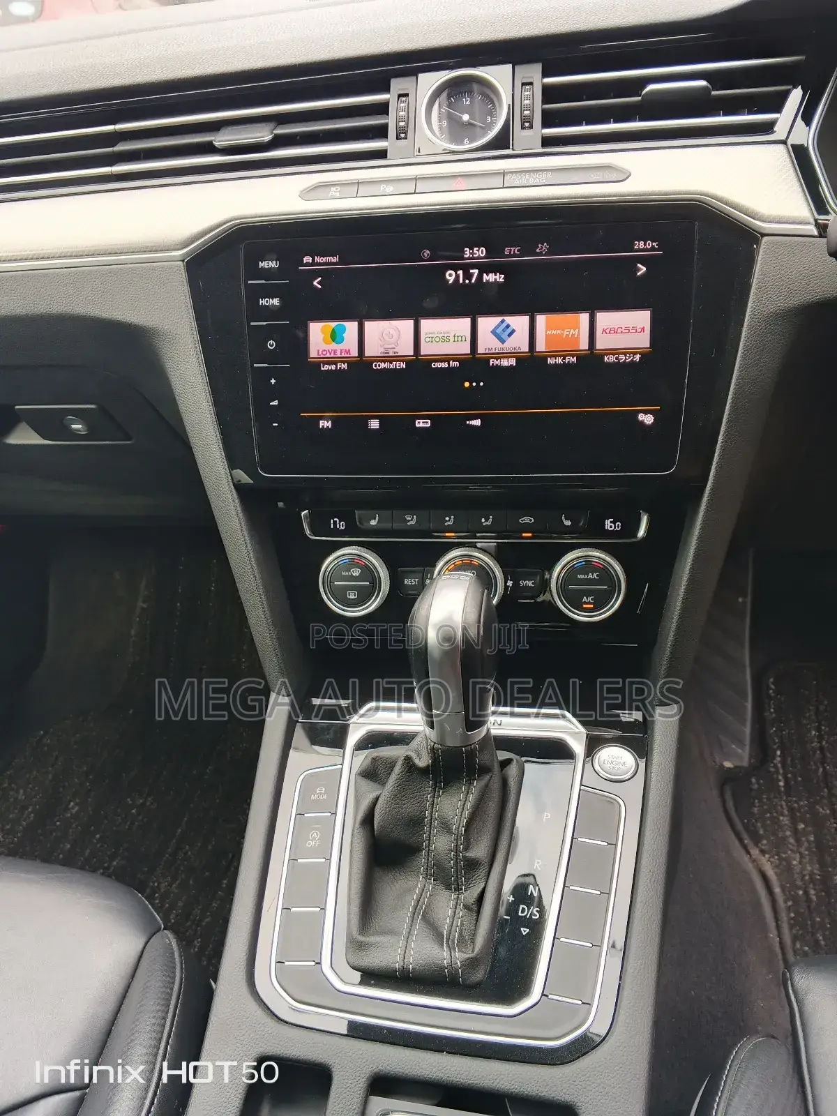 Volkswagen Arteon 2019 White