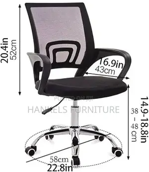 Home Office Chair, - Ergonomic Design