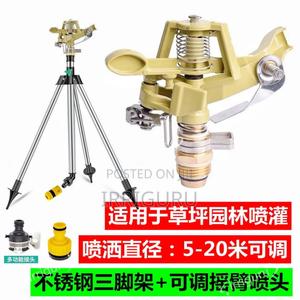 Brass Sprinklers - thumbnail 2