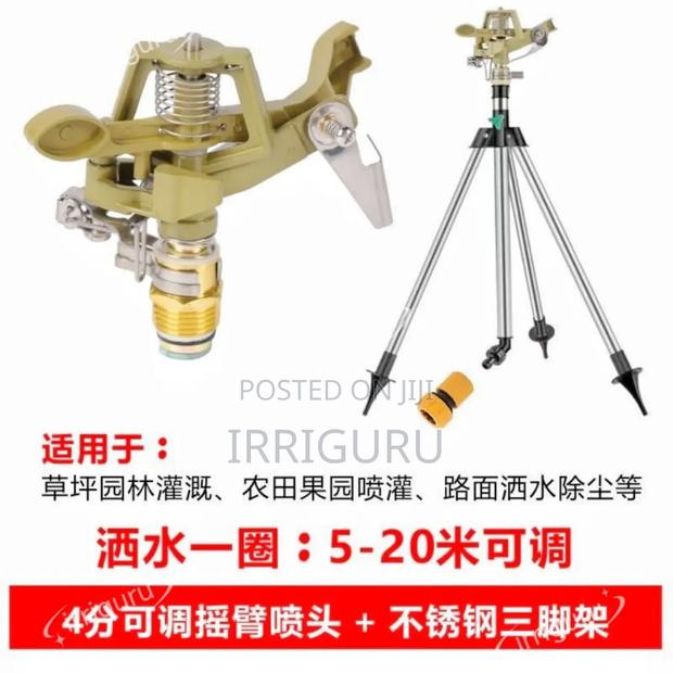 Aluminium Sprinklers With Stand - main view