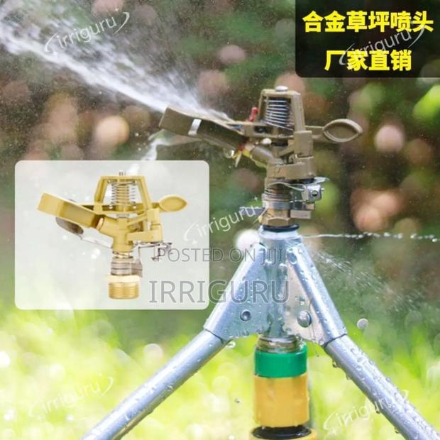 Aluminium 25mm Sprinklers for Irrigation - main view