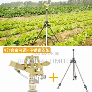 25- 32mm Aluminium Sprinkler
