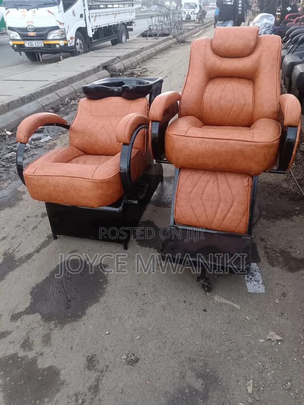 Sink Seat and Barber Seat, Brown Colour - main view