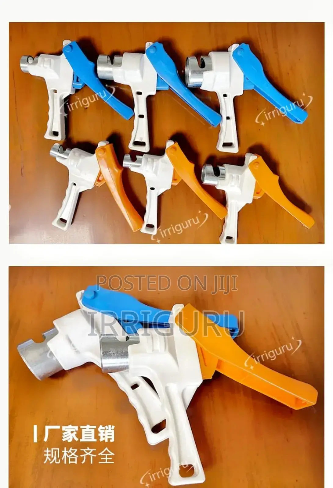 Drip Hole Punch