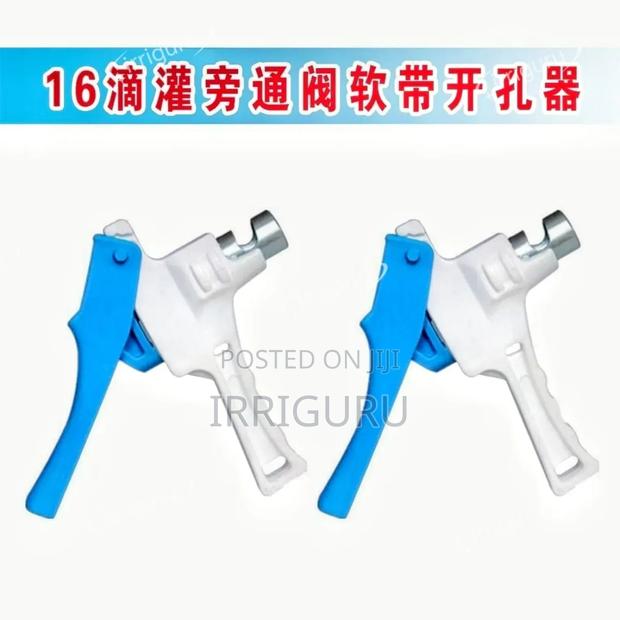 Puncher Tool - main view