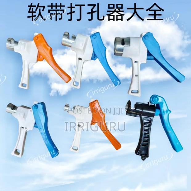 Layflat Puncher- Blue - main view