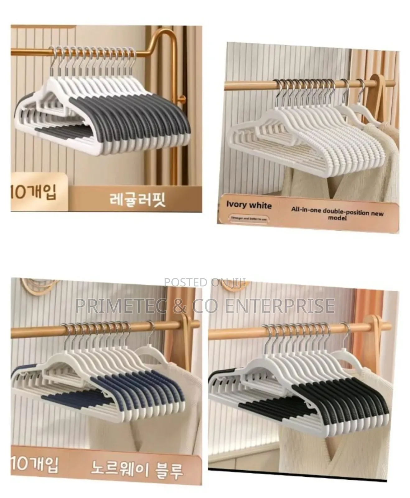 10pcs Seemless Hangers