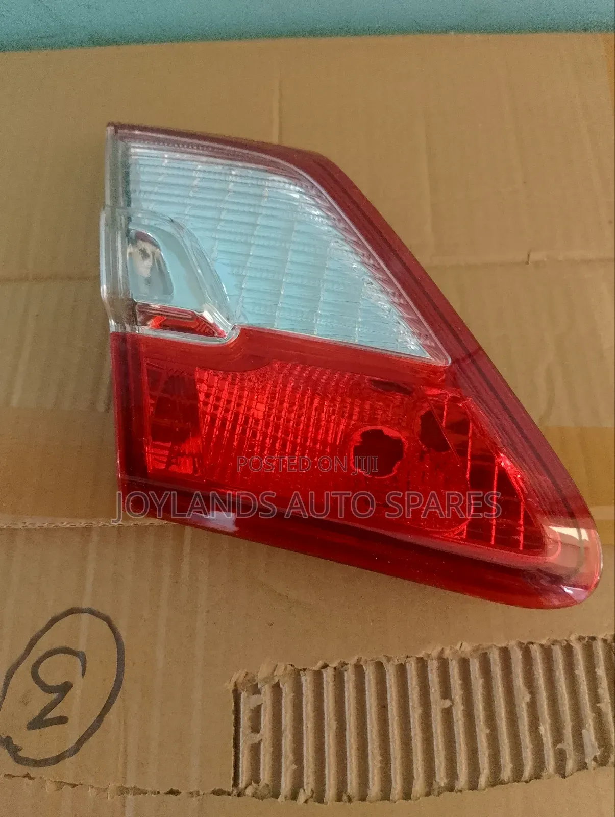 Premio 260/265 Tail Boot Lamp