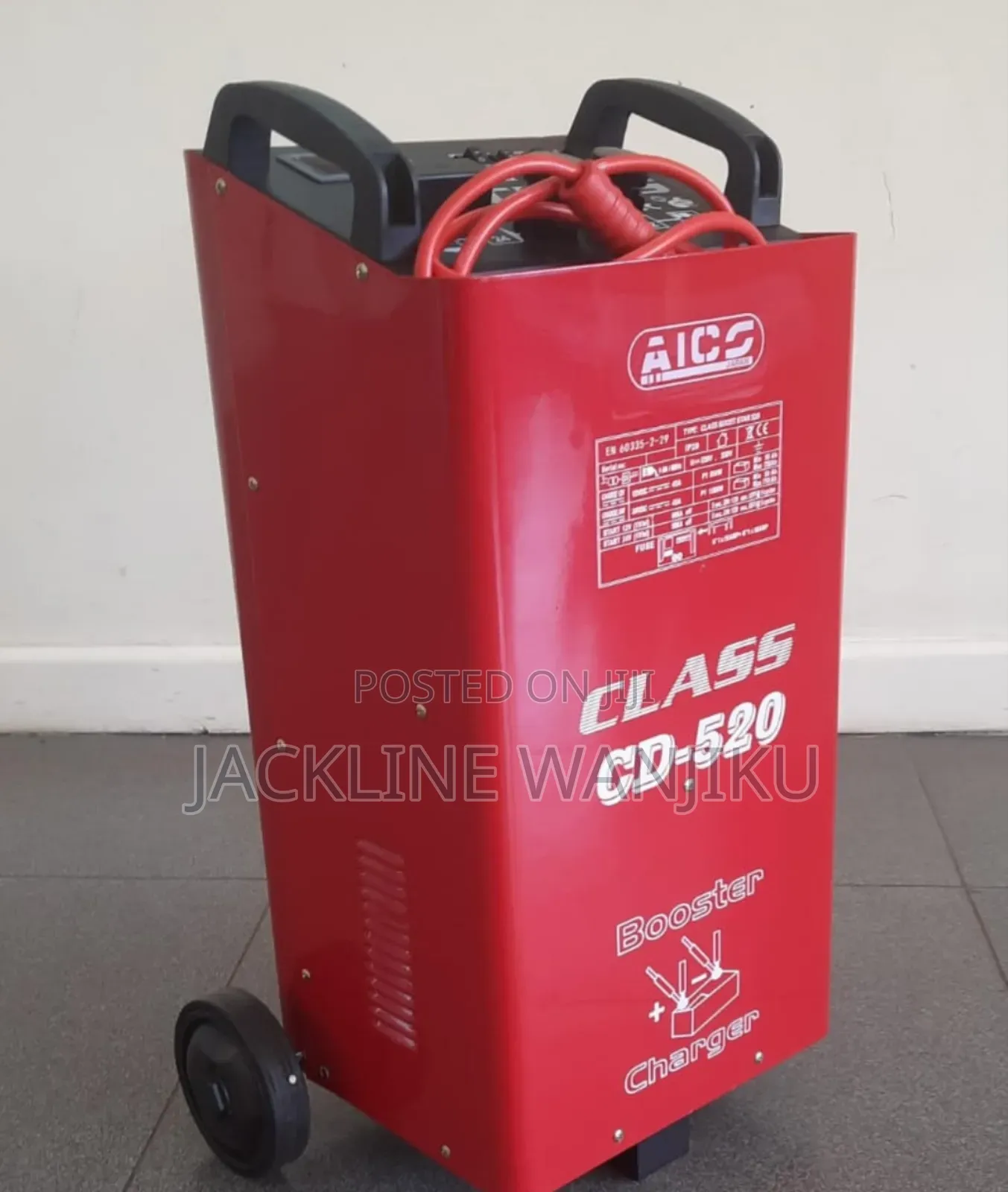 New Battery Charger Available/ Affordable Battery Charger