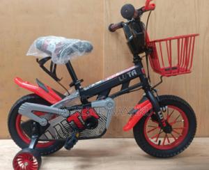 Size 16 Kids Bicycle/ New Kids Bicycle